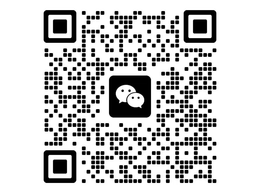 合肥聚炎热能设备有限公司微信联系二维码